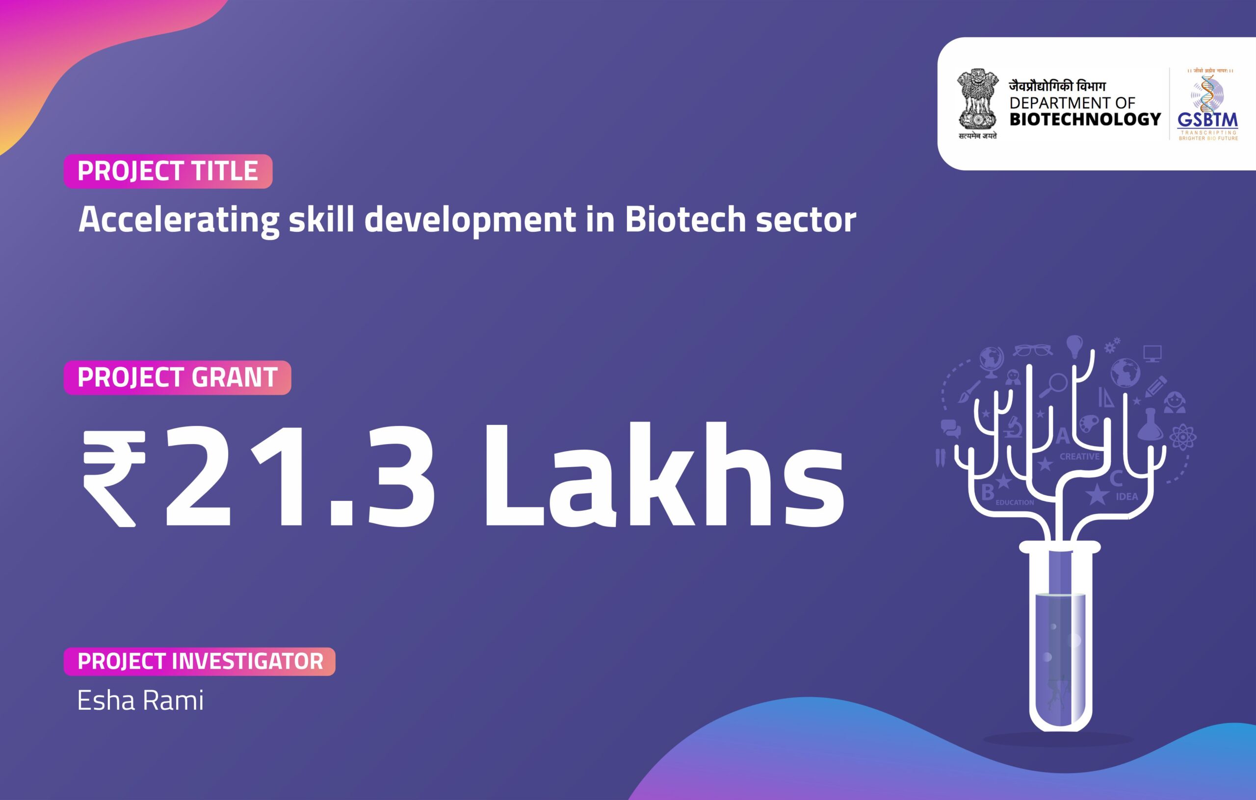 Accelerating skill development in Biotech sector
