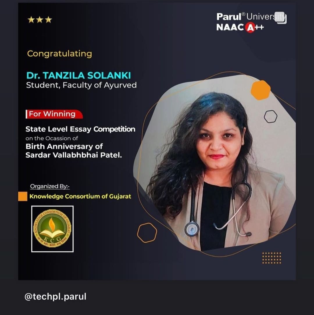 Dr. Tanjila Rasidbhai Solanki